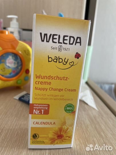 Weleda крем под подгузник