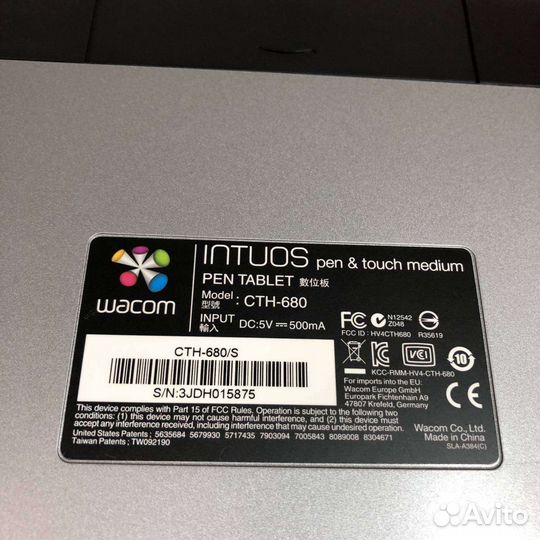 Wacom intuos PEN & touch medium CTH-680