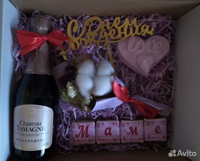 Подарочная коробка - бокс для мамы