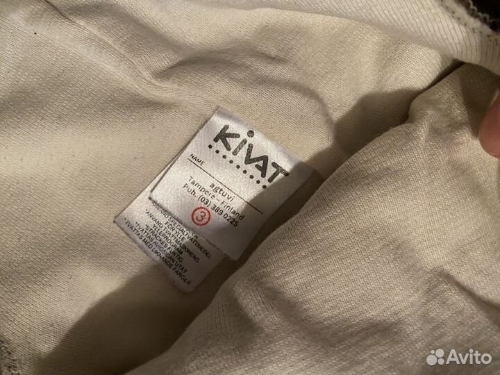 Шапка шлем kivat на мальчика