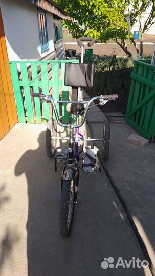 Медицинские изделия для инвалидов