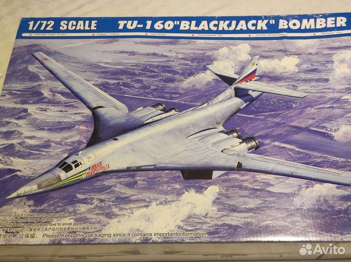 Сборная модель самолета Ту-160 Trumpeter 1 72