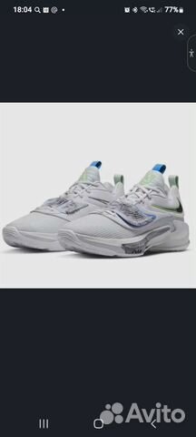 Кроссовки nike