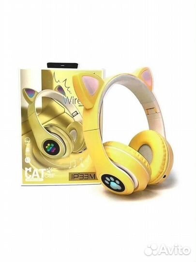 Беспроводные наушники