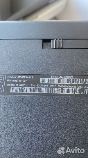 Ноутбуки разбор