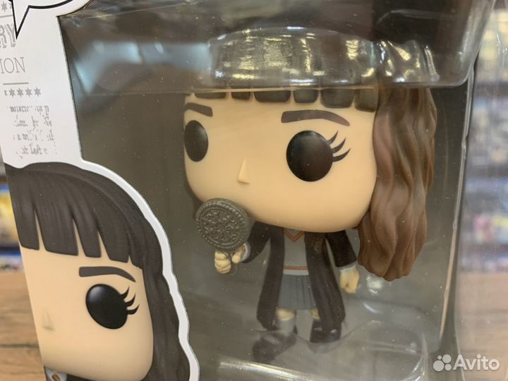 Funko Pop - Harry Potter. Hermione Granger (150)