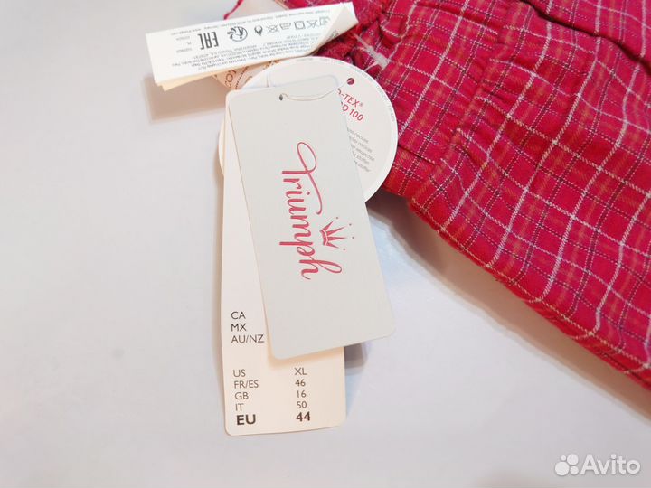 Брюки Triumph 44