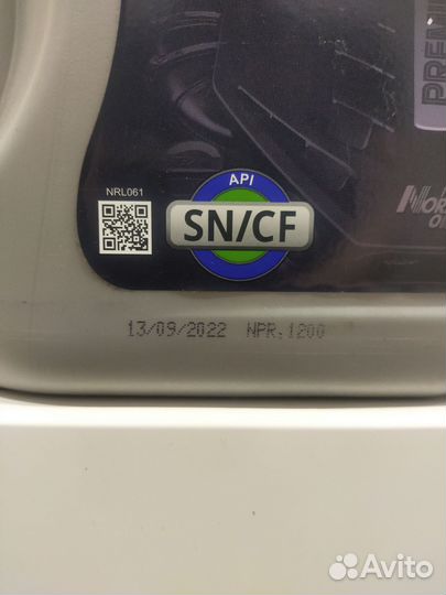 Моторное масло nord OIL Premium N 5W-50 SN/CF 5л