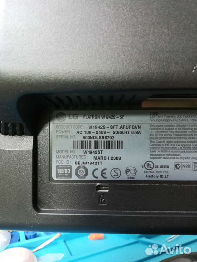 Монитор LG flatron w1942s