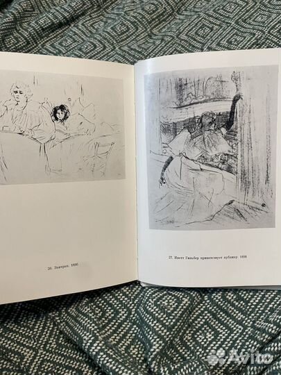 Книги по искусству