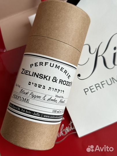 Парфюм Zielinski & Rozen