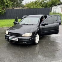 Opel Astra 1.8 AT, 1999, 246 511 км, с пробегом, цена 290 000 руб.