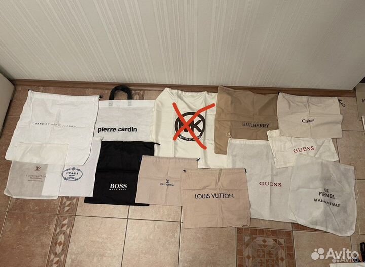 Брендовые пакеты