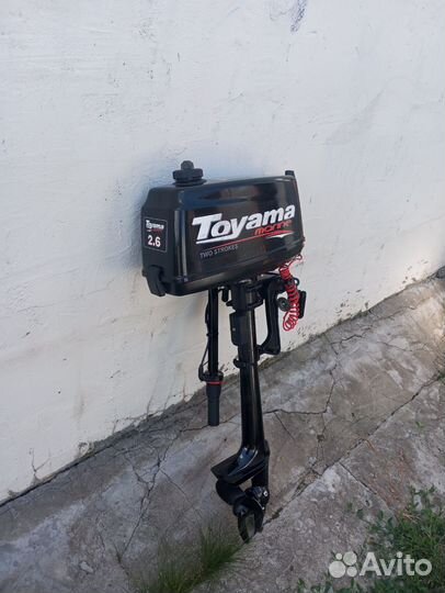 Лодочный мотор