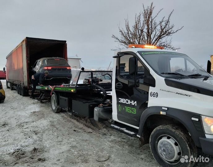 Эвакуатор Самара