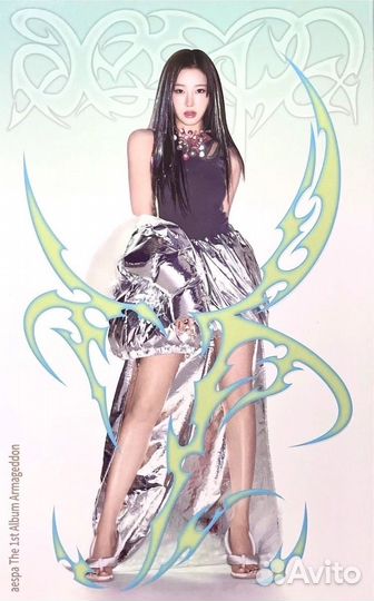 Альбом aespa armageddon