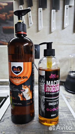 Лососевое масло для животных