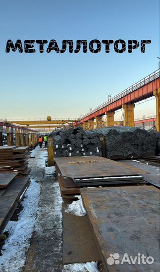 Арматура 12/14/16/10мм