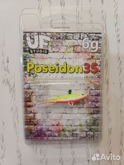 Балансир UF Studio Poseidon