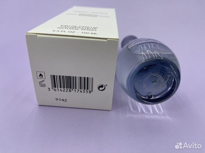 Davidoff Cool Water Intense for her