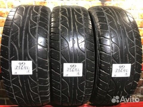 Dunlop SP Sport Maxx 285/60 R18