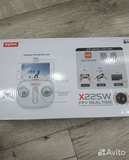 Квадрокоптер с камерой syma X22SW
