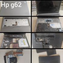 Продам запчасти hp g62 и lenovo ideapad s110