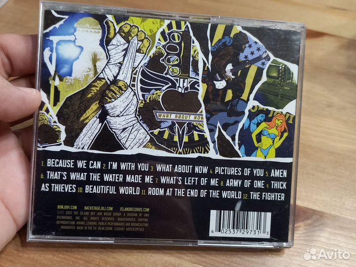 Bon Jovi. What about now