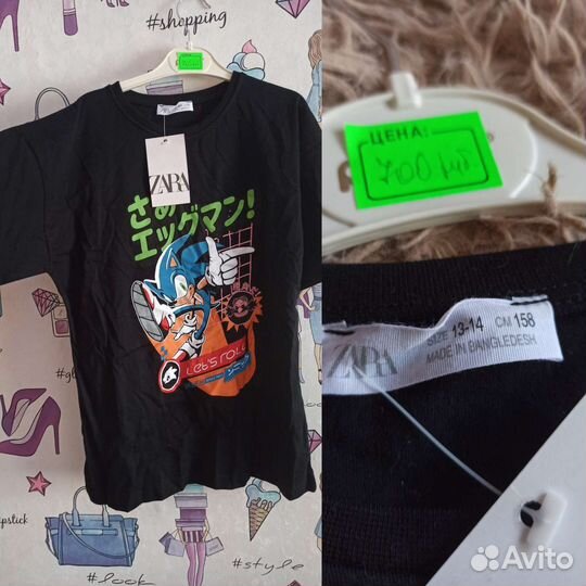 Футболка zara