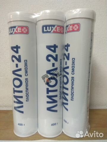 Смазка туба 400. Luxe смазка литол-24 400гр (Картуш). Литол -24 Luxe туба 400гр. Смазка литол-24 "Luxe" 400гр.(туба под шприц). 702 Смазка Luxe литол-24 , 400г (Картуш).
