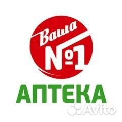 Фармацевт / провизор (вахта)