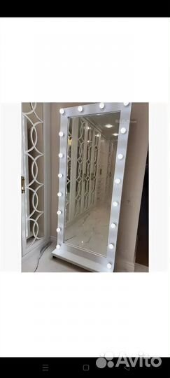 Гримерное зеркало