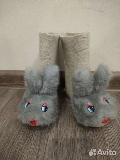 Валенки детские