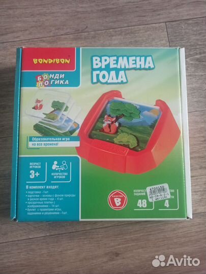 Игра настольная логическая Времена года