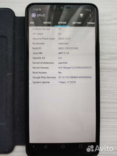 LG G7+ ThinQ, 6/128 ГБ
