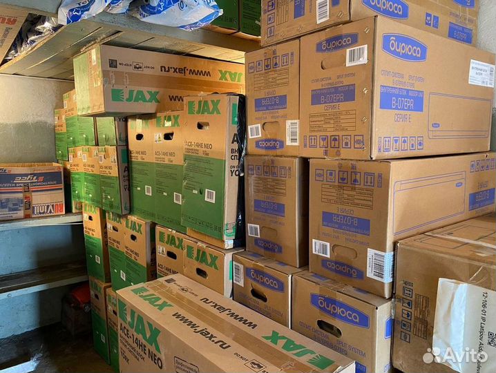 Сплит система с установкой