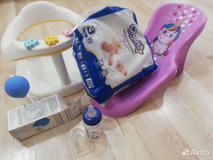 Стульчик для купания, молокоотсос, бутылочка