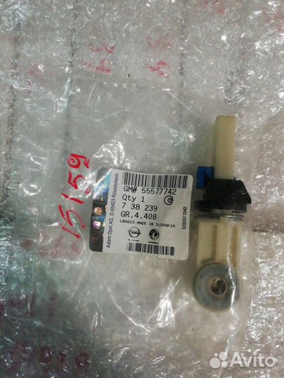 Регулятор переключения передач (МКПП) Opel Astra J