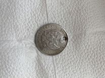 Монета Полтина 1844 года спб