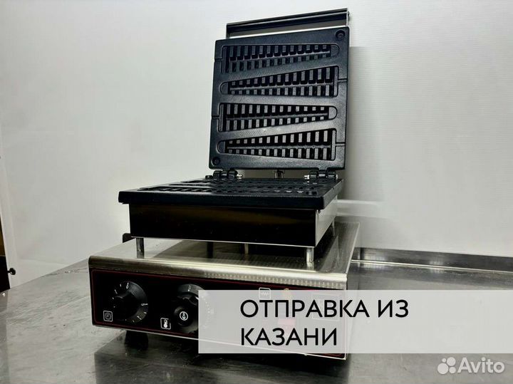 Вафельница Лолли HX-2208 (конусы)