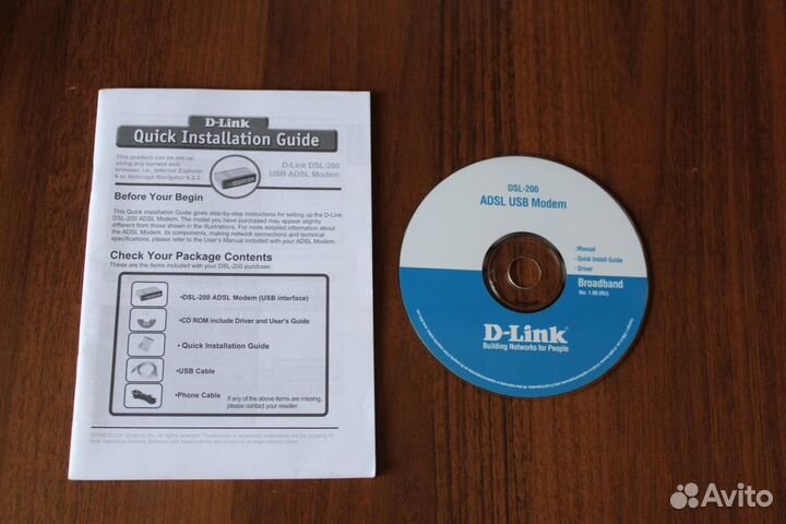 Модем D-Link DSL-200