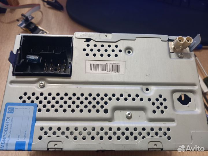 Магнитола Skoda swing rcd310