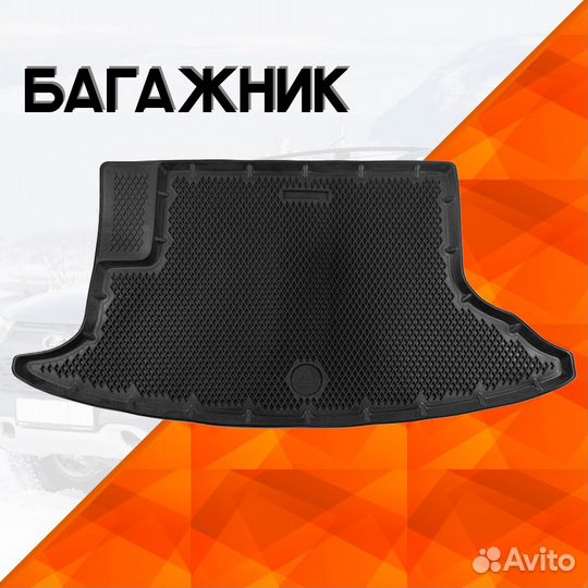 Коврик в багажник LADA Niva Travel 2021-н.в. EVA 3