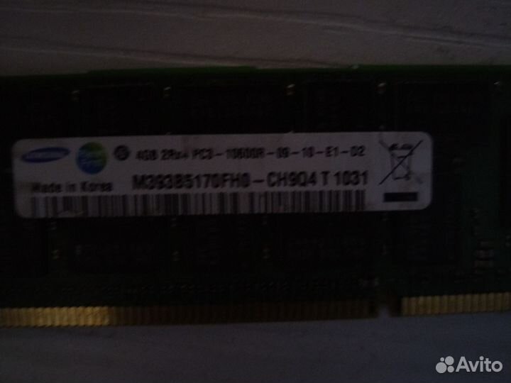 Оперативная память ddr3 4 gb для пк