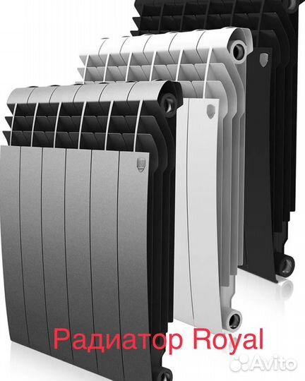 Замена батарей отопления на сварке