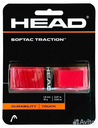 Обмотка Head Softac Traction Red