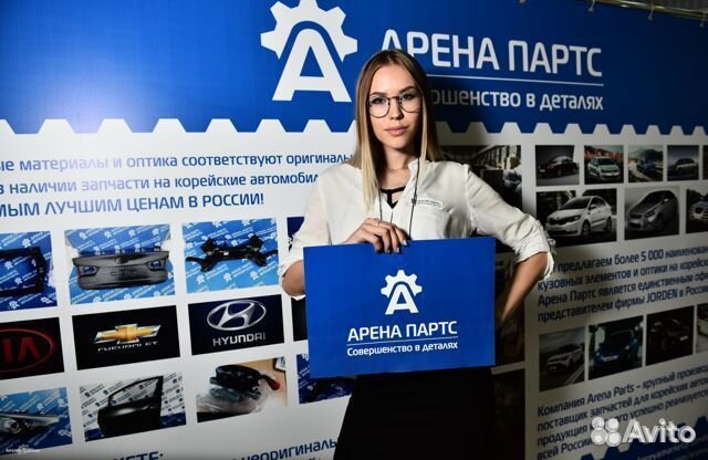 Бампер передний Kia Ceed