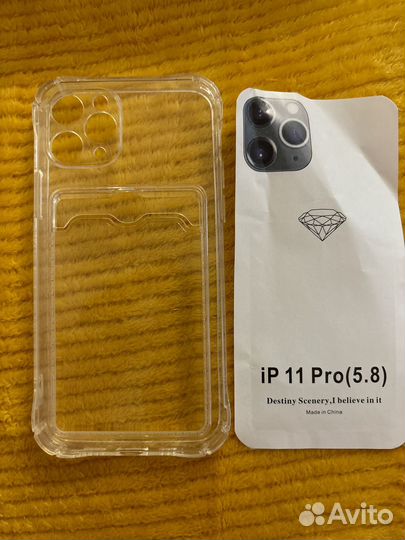 Новый чехол на iPhone 11 Pro (5.8)
