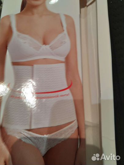 Бандаж дышащий послеродовой, разм. 2, 3