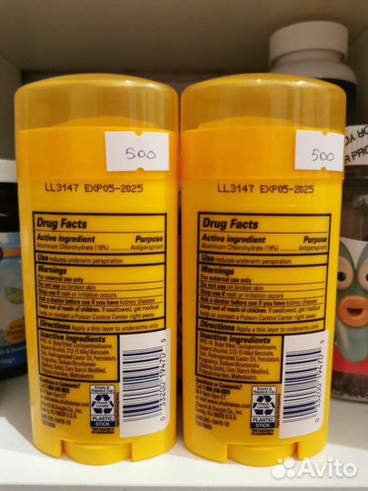 Дезодорант Arm & Hummer Powder fresh 73 гр